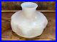 Vintage Aladdin Oil Lamp Washington Drape GLASS SHADE ONLY Replacement 10 fit