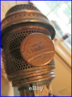 Vintage Aladdin Tall Lincoln Drape Alacite Oil / Kerosene Lamp