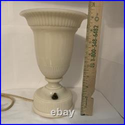 Vintage Aladdin Urn Upright Placate Glass Lamp