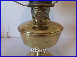 Vintage Antique Aladdin Model 12 Brass Oil Kerosene Student Table Mantle Lamp