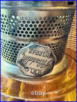 Vintage Classic ALADDIN MODEL C Amber Glass Lincoln Drape Oil Lamp #23 Burner