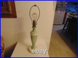 Vintage Eletric Aladdin Table Lamp Beautiful Rare
