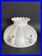 Vintage GWTW 10 Fitter Blue Mauve Hurricane Oil Electric Glass Melon Lamp Shade