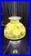 Vintage Hurricane Lamp Aladdin Washington Drape Electric Oil Parlor Uranium B-53