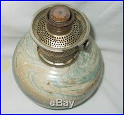 Vintage Kerosene Oil Aladdin Lamp