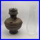 Vintage SR&Co Bright As Day Aladdin Brass Kerosene Lamp With Glass Chute