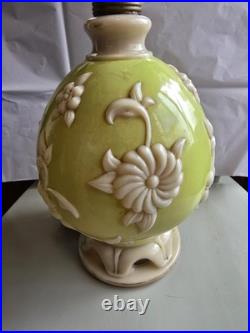 Vintage Underwriters Laoratories Alacite Aladdin Lamp