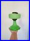 Vintage c. 1935 Aladdin Model B-111 Jadeite Apple Green Corinthian Oil Lamp