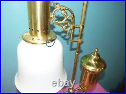 Vtg 1983 Aladdin Brass 75th Anniversary Student Lamp Milk Glass Shade Electric