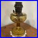 Vtg ALADDIN Deep B-55 Amber WASHINGTON DRAPE Oil Lamp Model B Burner