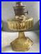Vtg Aladdin CORINTHIAN AMBER CRYSTAL Oil Lamp WithNu Type Model B Burner