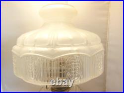 Vtg Aladdin Clear Over Gorgeous Amber Corinthian Oil Lamp Chimney Shade C Burner