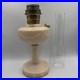 Vtg Aladdin Pink Alacite Uuranium Glass Oil Lamp Model B Tall Lincoln Drape Glow