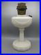 Vtg Aladdin White Alacite Glass Lincoln Tall Drape Oil Lamp withModel B Burner #2