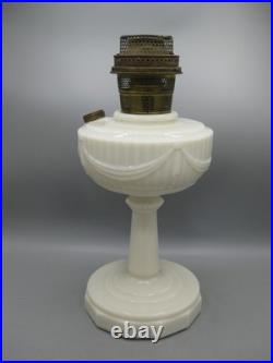 Vtg Aladdin White Alacite Glass Lincoln Tall Drape Oil Lamp withModel B Burner #2 Vtg Aladdin White Alacite Glass Lincoln Tall Drape Oil Lamp withModel B Burner #2