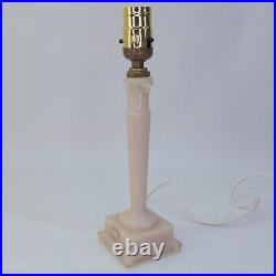 Vtg Uranium Aladdin Ivory Alacite Boudoir Candlestick Table Lamp G23 40s