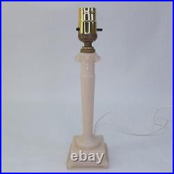 Vtg Uranium Aladdin Ivory Alacite Boudoir Candlestick Table Lamp G23 40s